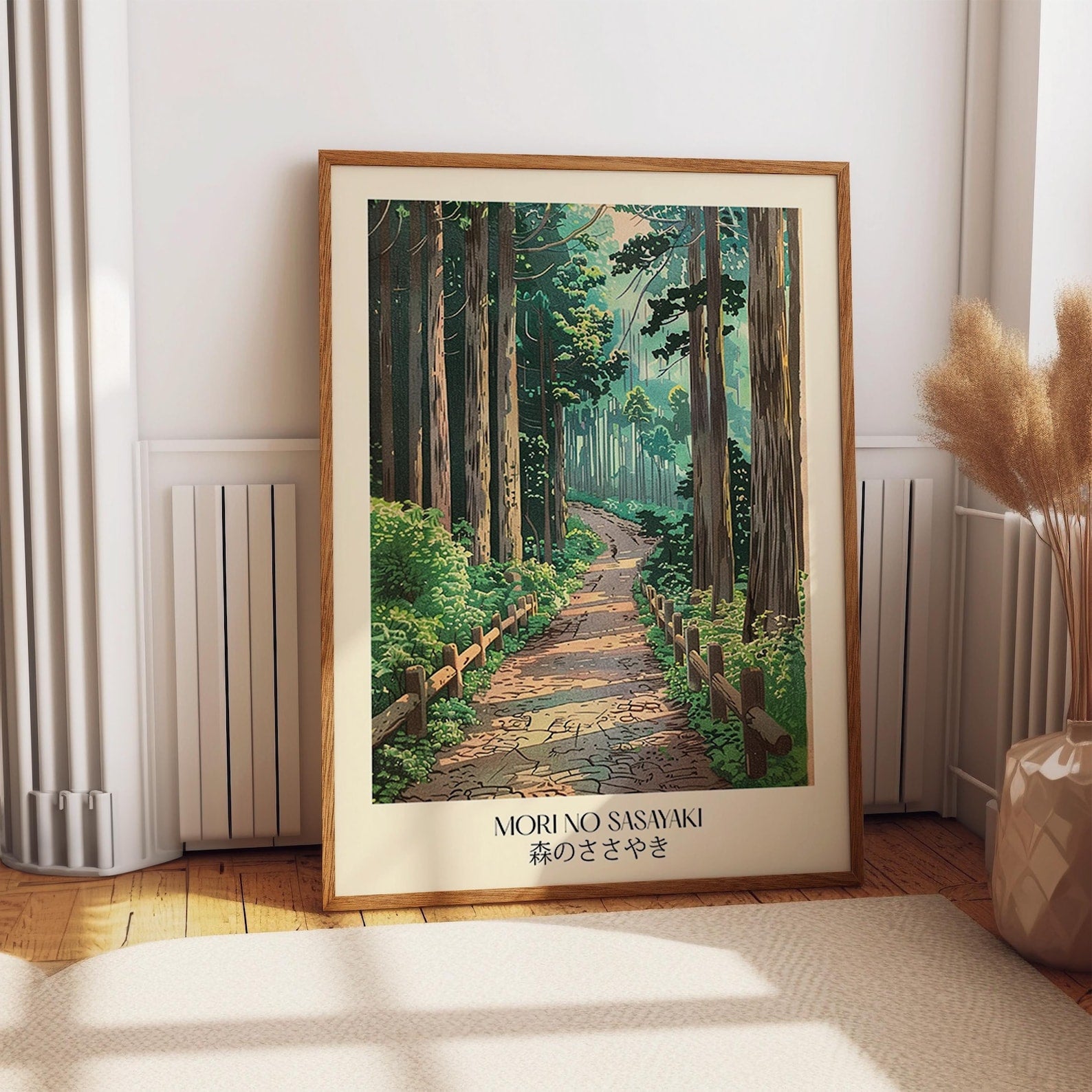 Forest Trail Artwork