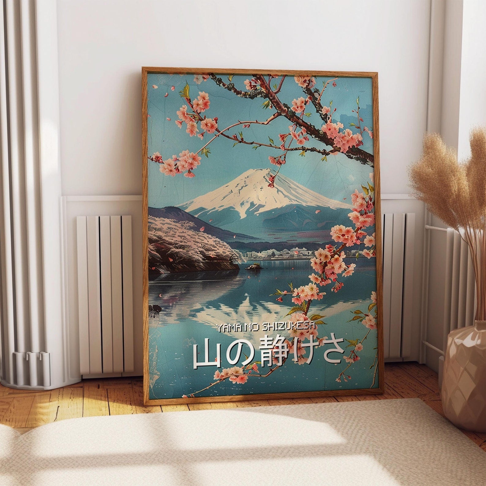 Mount Fuji and Cherry Blossoms Art